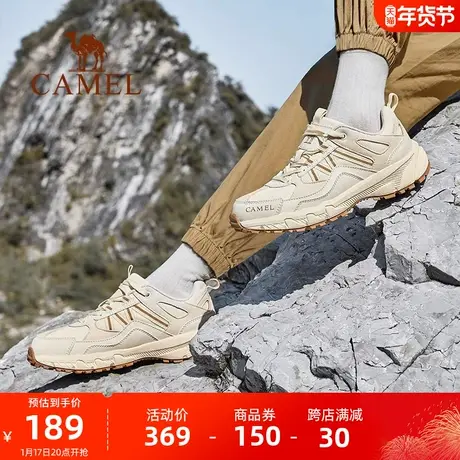 【盘龙】骆驼户外专业登山鞋防水防滑男士运动鞋女越野跑徒步鞋图片