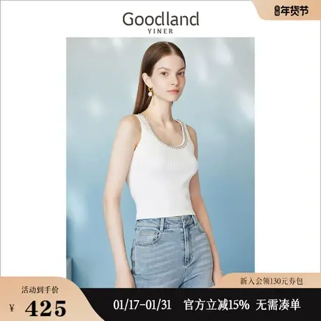 【自然调色盘】Goodland美地女装2023夏季手工链条针织背心商品大图