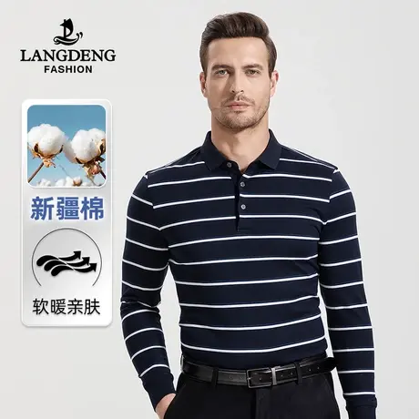 浪登男士长袖T恤2023秋冬新款纯棉条纹撞色翻领POLO衫男打底上衣图片