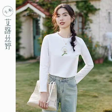 艾路丝婷长袖棉T恤女2024春季新款圆领毛巾绣正肩遮肉显瘦打底衫商品大图