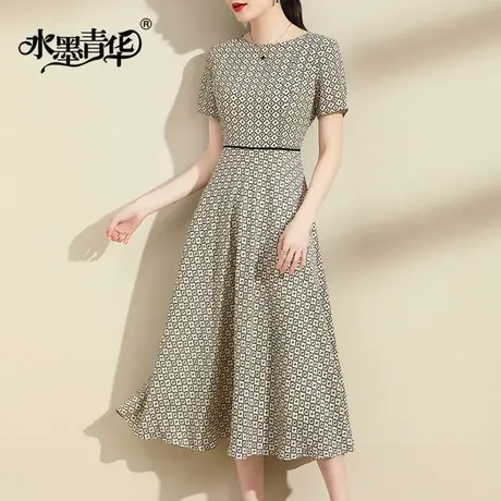 水墨青华2024夏季新款时尚百搭中长款连衣裙收腰显瘦大摆印花裙图片