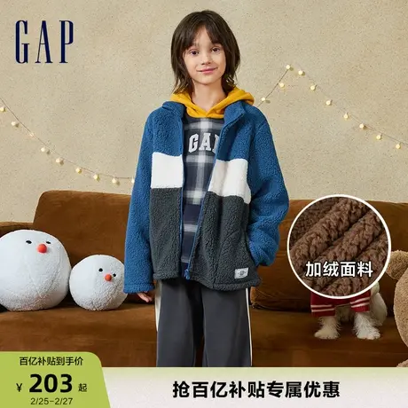 Gap男童冬季LOGO仿羊羔绒卫衣儿童装加绒保暖时髦洋气外套836807商品大图