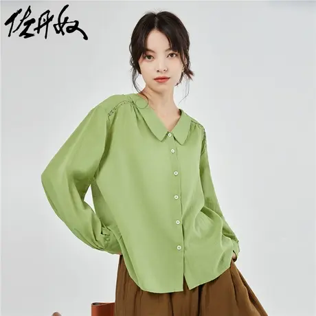 佐丹奴衬衫女装冰纱棉梭织镂空翻领长袖薄休闲衬衫 18343613图片