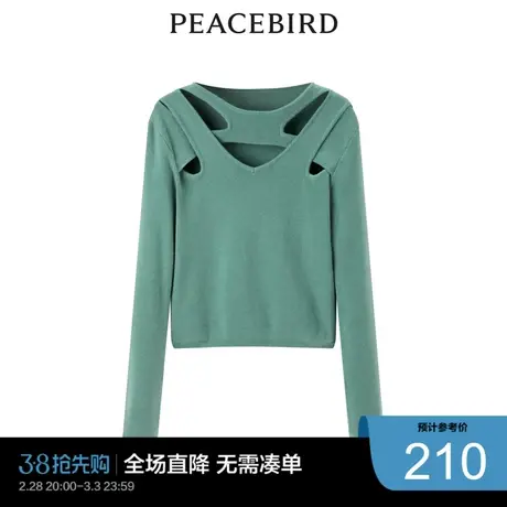 太平鸟奥莱休闲潮流蝴蝶镂空毛套衫商品大图