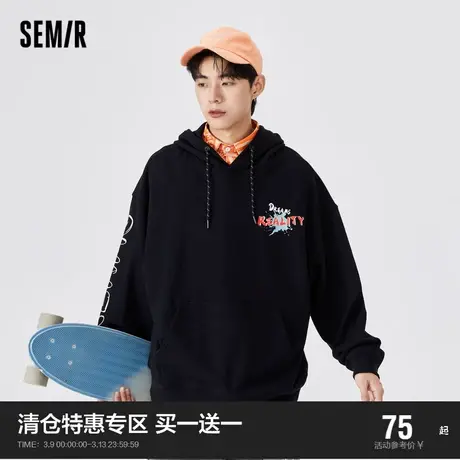 森马卫衣男2021秋季新款oversize连帽涂鸦帽衫潮流字母外穿套头衫图片