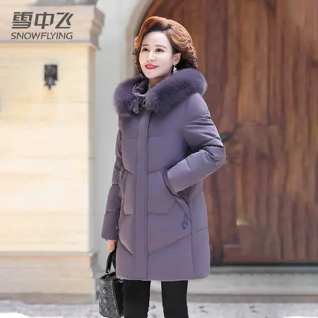 雪中飞羽绒服女中长款冬季新款狐狸毛连帽中老年妈妈款厚冬装外套图片