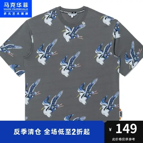 马克华菲飞鸟满印设计短袖T恤男2022夏季新款时尚潮流青春休闲图片