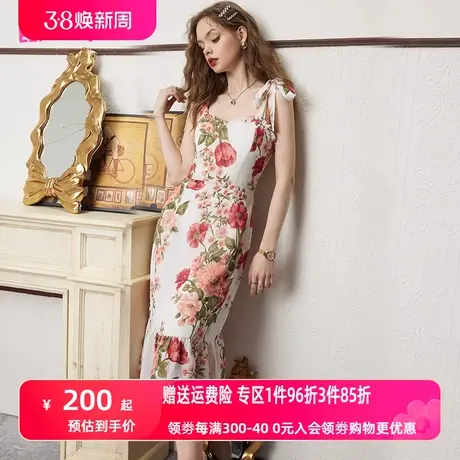 妖精的口袋印花雪纺吊带连衣裙女2023夏季新款收腰显瘦气质高级感图片