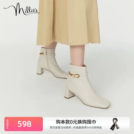 millie's妙丽冬新款牛皮时尚简约链条粗跟时装女短靴SGL22DD2商品大图