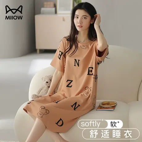 猫人100%纯棉睡裙女士夏季薄款透气可外穿2024新款中长款短袖睡衣图片