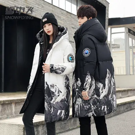 雪中飞羽绒服男女同款2023新款冬季情侣长款双帽加厚保暖时尚外套图片