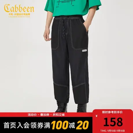 卡宾男装潮流明线牛仔裤新款束脚休闲长裤宽松Y商品大图