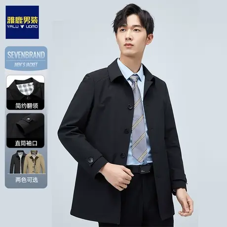雅鹿风衣外套男装2024新款春装夹克男士中长款高级感商务休闲翻领商品大图