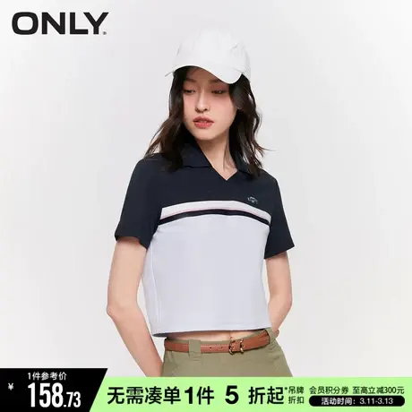 ONLY秋季运动风简约翻领短款撞色短袖T恤女|123201159商品大图