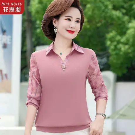 中年妈妈春秋新款上衣打底小衫50岁中老年秋装女洋气衬衫时尚套装图片
