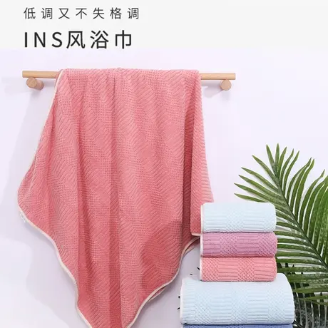 恒源祥浴巾裹巾女珊瑚绒吸水速干不掉毛菠萝格夏季家用加大厚毛巾商品大图