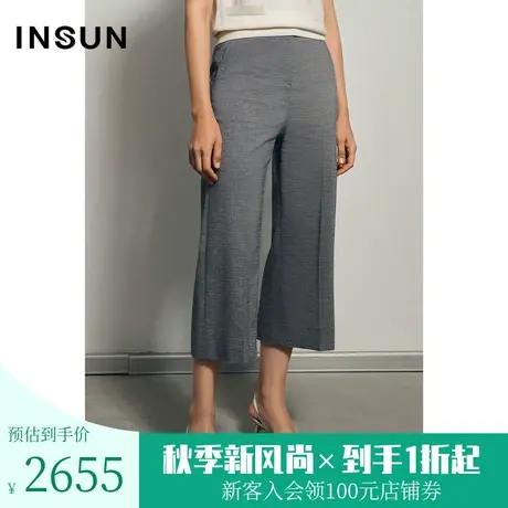 恩裳商场同款夏季舒适棉质时尚简约大气宽松挺括直筒休闲裤女图片