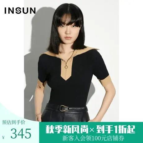 [凉感冰丝]恩裳COVER2023夏款新款撞色翻领曲珠纱弹力舒适针织衫商品大图