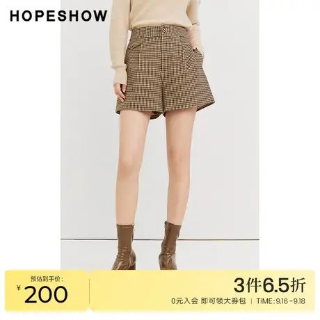 红袖outlets千鸟格短裤hopeshow2023秋季新款女装一粒扣A字阔腿裤商品大图