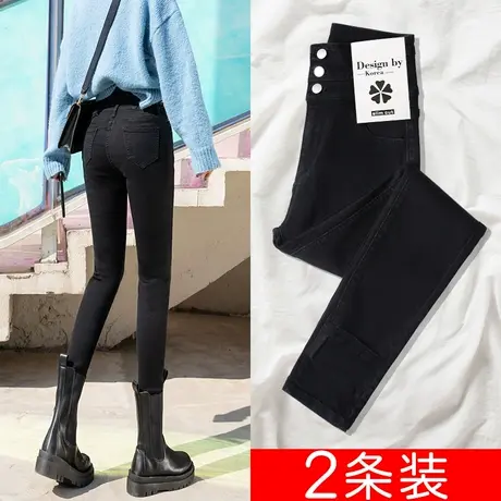 高腰牛仔裤女秋季2023年新款小个子显瘦弹力女士紧身铅笔小脚裤子图片