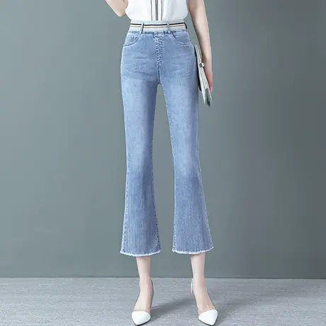 微喇牛仔裤女2023年新款毛边喇叭裤夏季松紧腰八分马蹄裤阔腿裤子图片