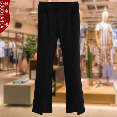 气质胖妈妈黑色长裤子洋气加肥加大码女装松紧腰不规则开叉微喇裤图片