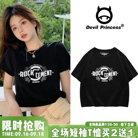 vintage美式复古印花短款t恤女2023夏季设计感露脐甜酷风圆领上衣商品大图