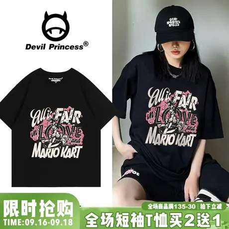 oversize美式街头复古风黑色t恤女短袖大版宽松ins潮牌半袖上衣夏商品大图