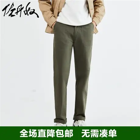 佐丹奴裤子男秋冬新款弹力棉梭织纯色卡其裤中腰休闲长裤18113624商品大图