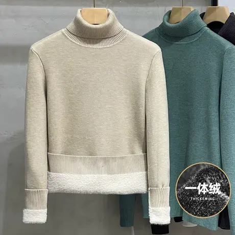 一体绒针织衫保暖高领毛衣男士秋冬2023加绒加厚打底衫毛线男毛衫商品大图