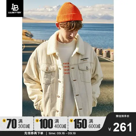 Lilbetter冬季外套男加绒棉衣仿羊羔绒加厚宽松棉袄男士牛仔商品大图
