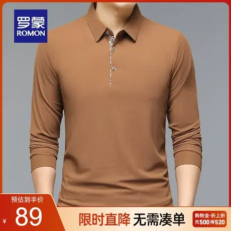 【华夫格】罗蒙男士长袖Polo衫秋季新款舒适透气休闲翻领长袖T恤图片