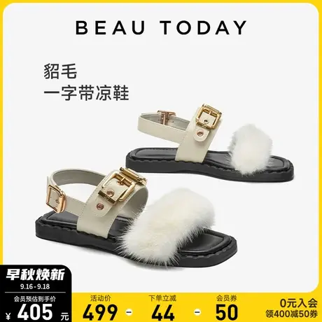 BeauToday凉鞋女款夏季2022新款BT法式凉鞋女时装凉鞋平底凉鞋女商品大图