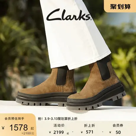 Clarks其乐Orianna2 Top女鞋时尚复古潮流舒适厚底中筒烟筒短靴图片