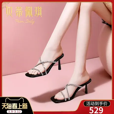 一字带半拖鞋女春季新款2024年露趾细跟高跟凉拖鞋子女夏外穿时尚图片