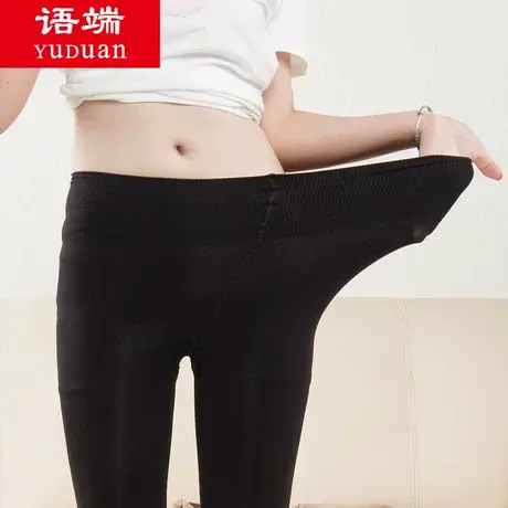 加肥大码丝袜胖mm连裤袜女春秋季中厚款打底连体加裆胖妹富姐裤黑商品大图