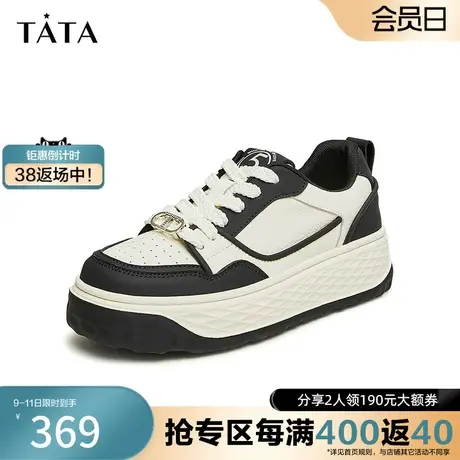 Tata他她厚底休闲板鞋女撞色轻便奥莱运动小白鞋2025夏新WH601AM4商品大图