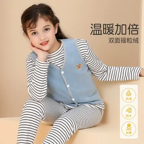 儿童马甲女童摇粒绒秋冬款保暖外穿防风护肚宝宝男孩内穿坎肩马夹商品大图