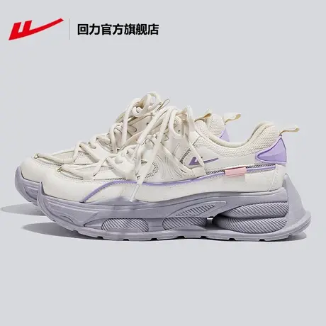 回力官方旗舰店老爹鞋女2023春秋小众设计增高网面透气解构运动鞋商品大图