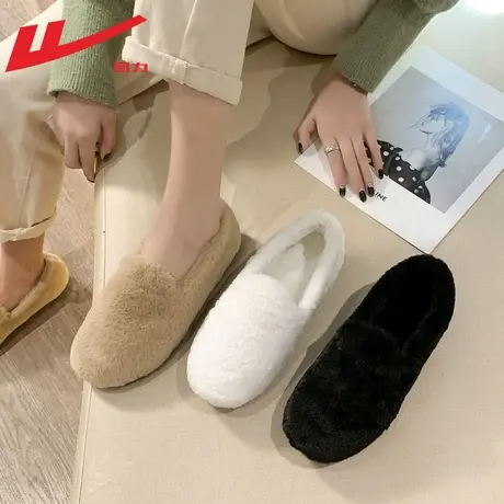 回力毛毛鞋女冬外穿2023新款棉鞋子女秋冬加绒孕妇鞋一脚蹬豆豆鞋图片