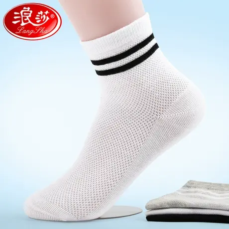 儿童袜子夏季薄款纯棉女童袜春秋白色男童袜大童网眼学生10-15岁图片