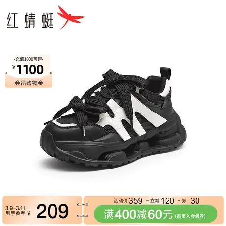 红蜻蜓时尚休闲鞋女春秋新款松糕增高黑色老爹鞋运动学生鞋女鞋子图片