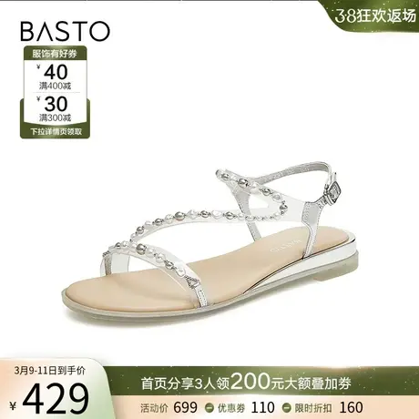 百思图2024夏商场新款珍珠条带休闲坡跟一字带女平底凉鞋RWZ31BL4图片