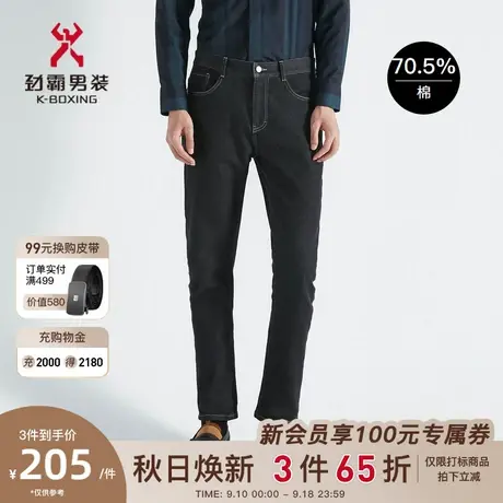 劲霸男装男士裤装秋冬季新款薄绒时尚帅气直筒牛仔裤BQRC4316图片