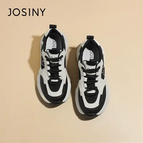Josiny/卓诗尼厚底休闲鞋女2024新款潮流个性黑白内增高老爹鞋子商品大图