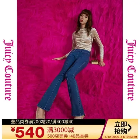 Juicy Couture橘滋初秋季2023新款式高弹显瘦logo水洗微喇牛仔裤图片