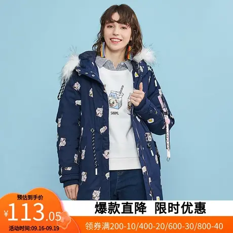 艾格冬季女装休闲不过时个性简约毛领棉服Y359商品大图