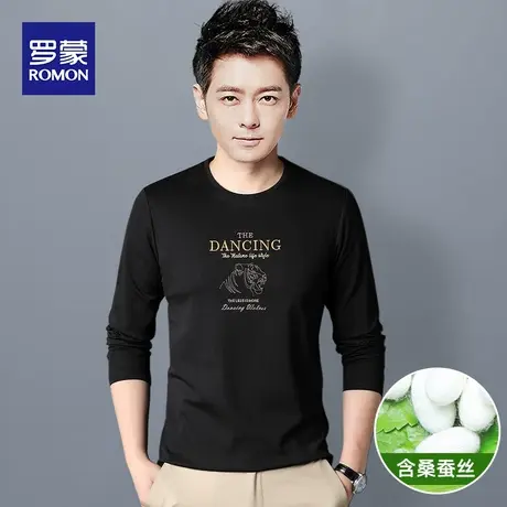 罗蒙含桑蚕丝长袖T恤男秋季新款休闲t恤男士百搭上衣修身打底衫男商品大图