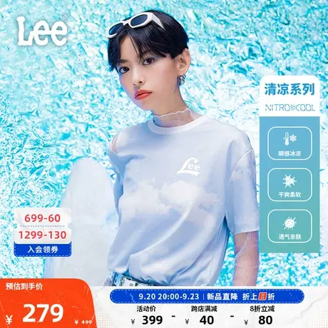 Lee商场同款23新品舒适男友风凉感女印花短袖T恤LWT005142200图片