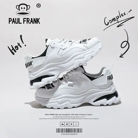 paulfrank 大嘴猴小白鞋女2023新款秋季鞋子chic百搭运动老爹鞋女商品大图